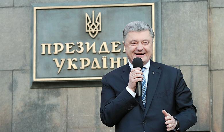 Пётр Порошенко