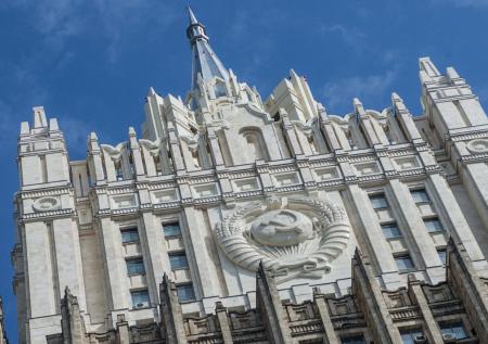 В МИД РФ подтвердили опасения о сценарии с применением «грязной бомбы»