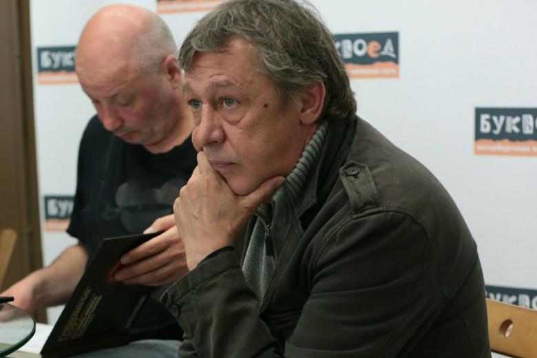 Михаил Ефремов