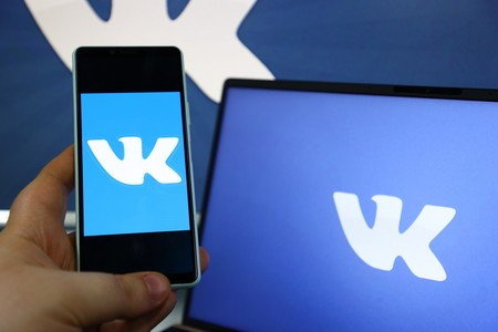 ФАС одобрила обмен сервисами между VK и «Яндексом»