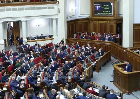 Украинцам предлагают отказаться от отчества или заменить его на «матчество»