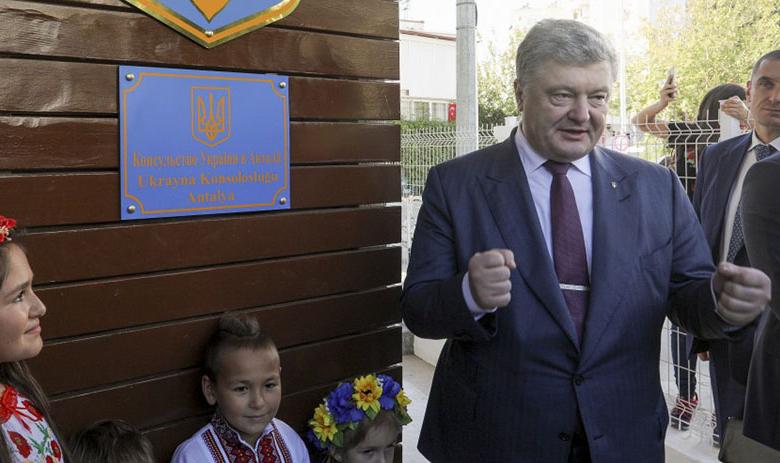 Президент Украины Пётр Порошенко