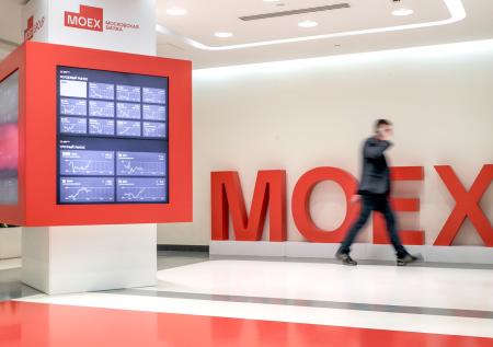 Торги на фондовом рынке МосБиржи возобновились