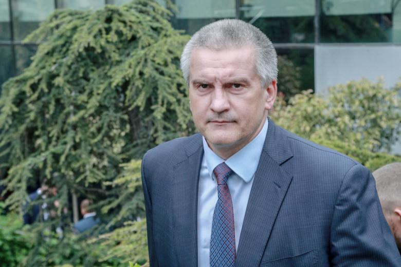 Сергей Аксенов