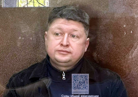 Стало известно, сколько лет просидит в тюрьме бывший пособник Иванова