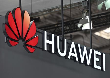 Huawei закрыла российский интернет-магазин Vmall