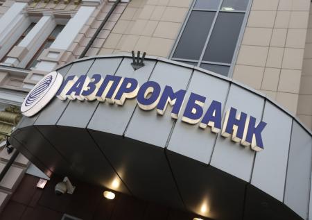 Reuters: крупные трейдеры «Газпрома» пока не перешли на оплату газа рублями