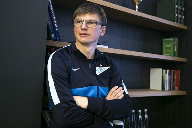 Андрей Аршавин