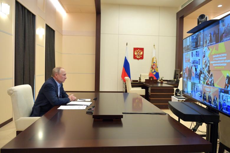 Владимир Путин