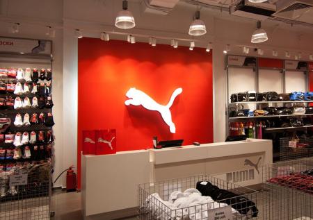 Компания Puma приостановила свою работу в России
