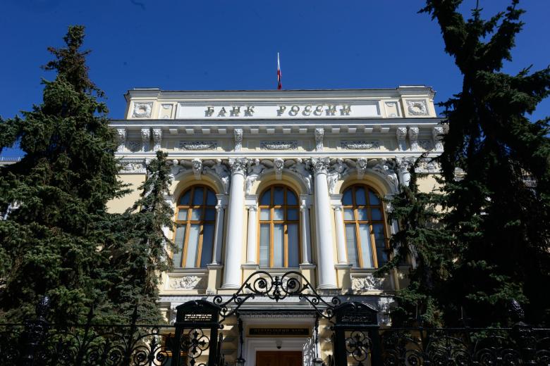 Банк России