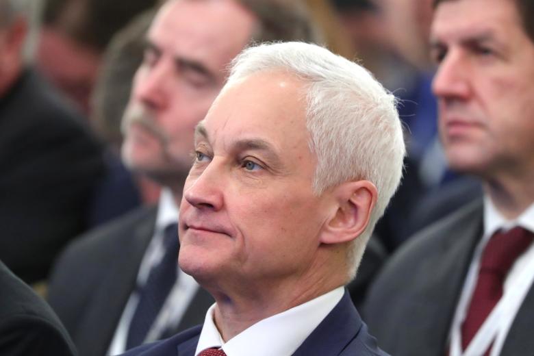 Андрей Белоусов