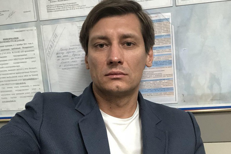 Дмитрий Гудков