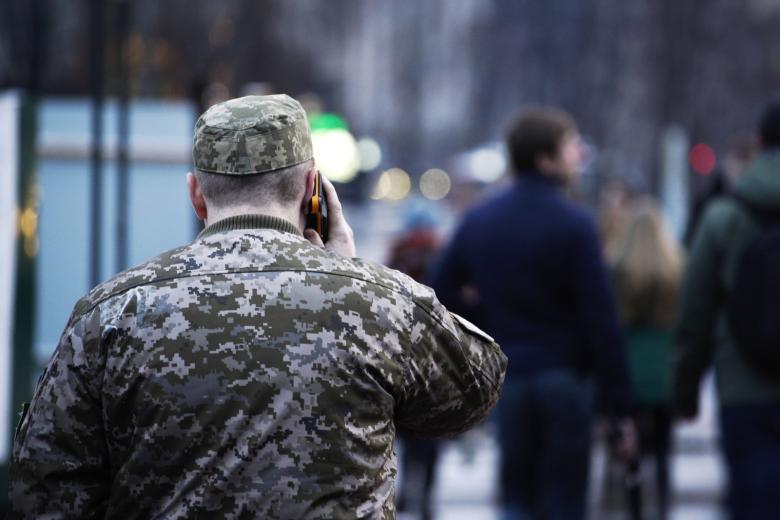 Вооруженные силы Украины
