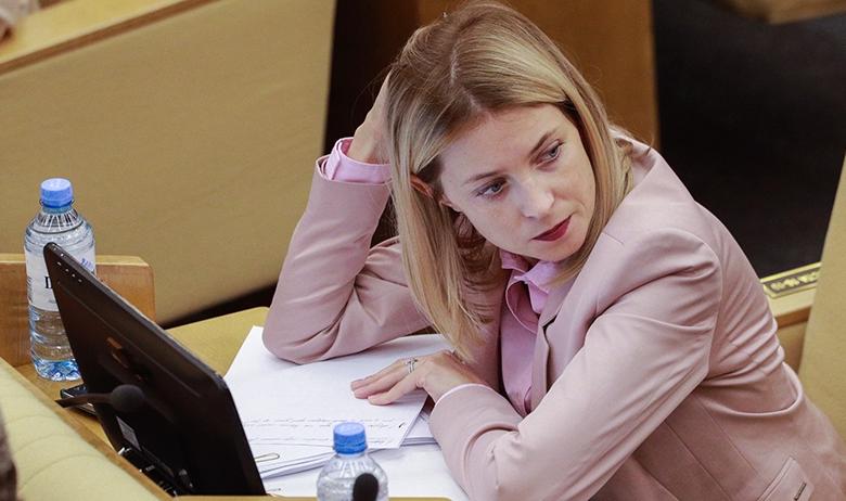 Наталья Поклонская