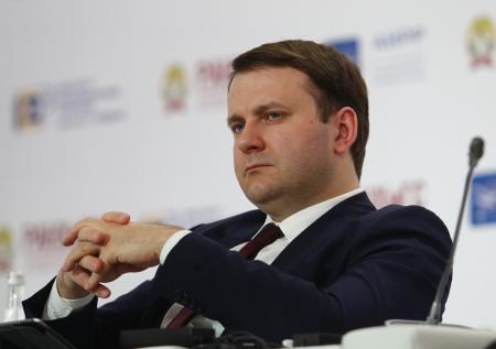 Орешкин увидел источник, где взять 1 трлн рублей