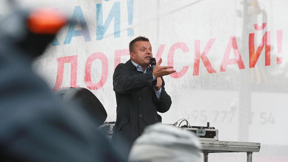 Леонид Парфёнов