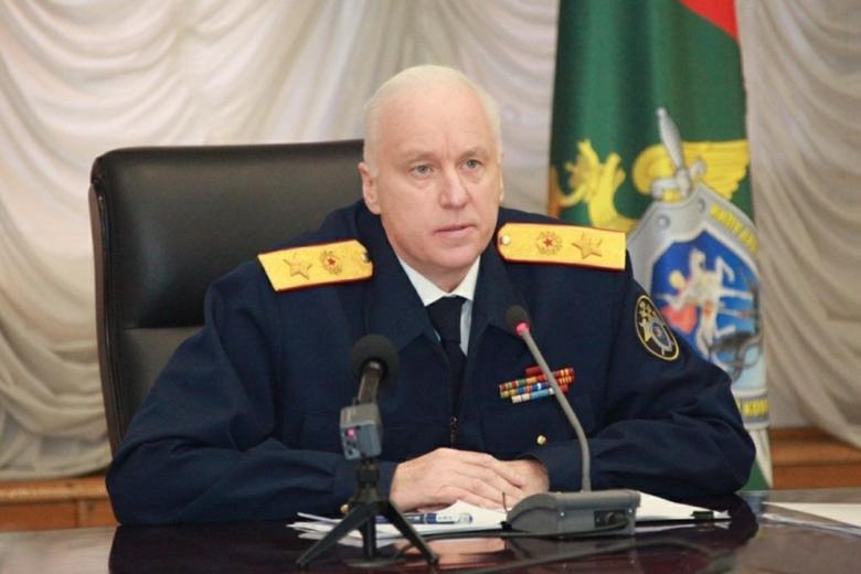Александр Бастрыкин
