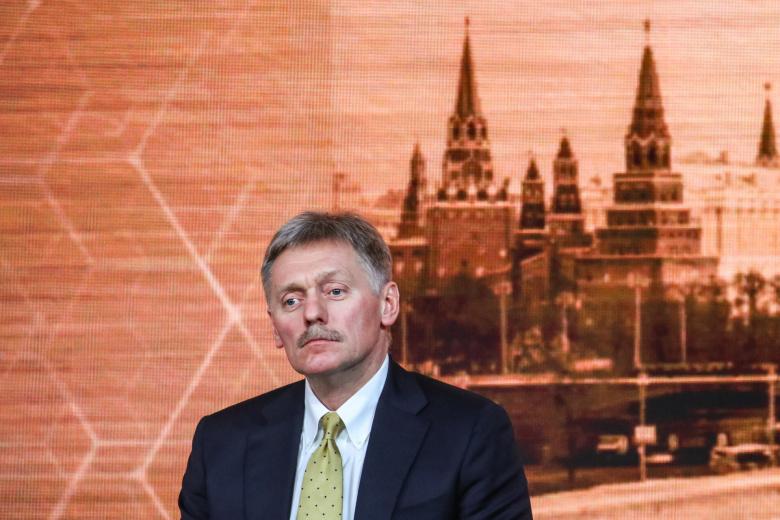 Дмитрий Песков