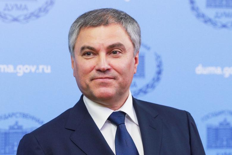 Вячеслав Володин