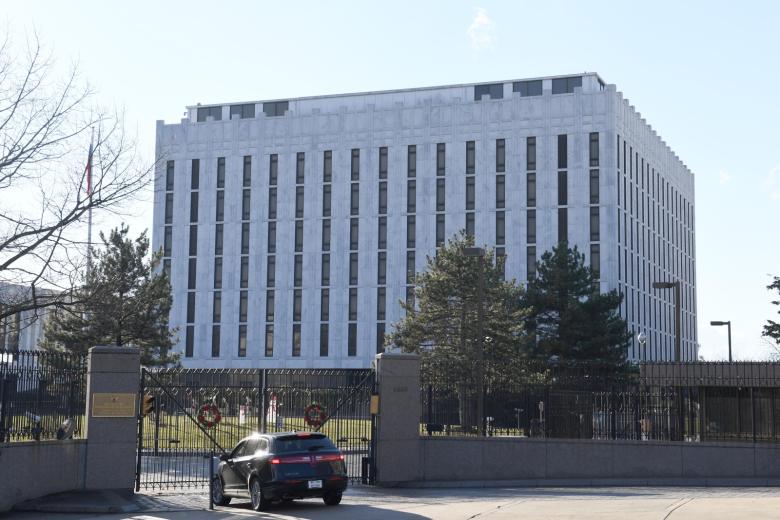 Посольство Российской Федерации в США