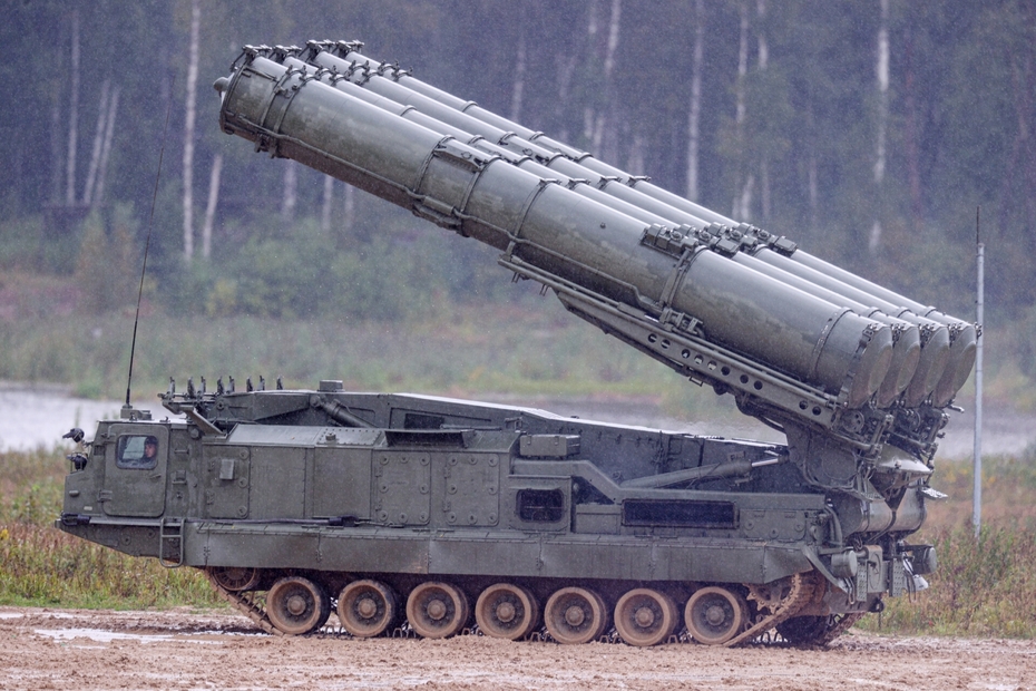 С-300