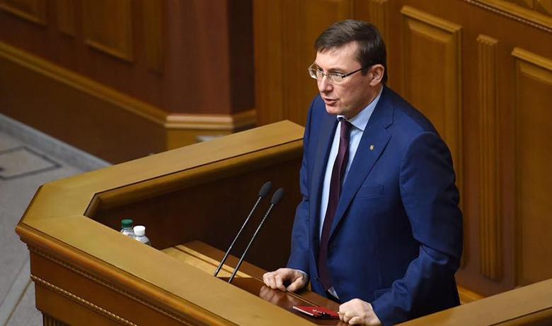 Юрий Луценко 