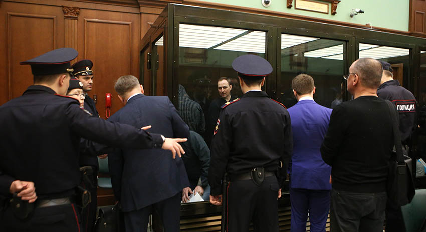 Оглашение приговора фигурантам дела