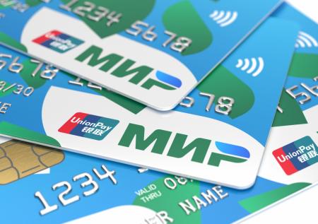 Киргизия объяснила отказ от «Мира» угрозой из Латвии 