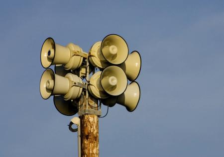 В пяти областях Украины объявлена воздушная тревога
