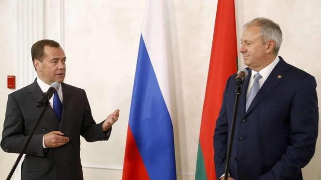 Дмитрий Медведев и Сергей Румас