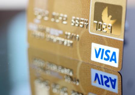 Visa поднимет комиссии за оплату картами в супермаркетах 
