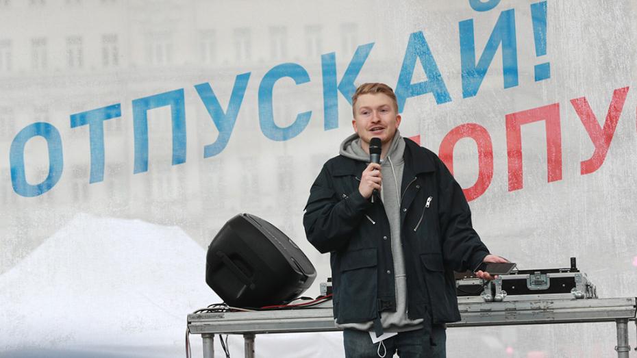 Данила Поперечный