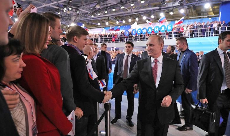 Президент РФ Владимир Путин на пленарном заседании Форума действий Общероссийского общественного движения «Общероссийский народный фронт»