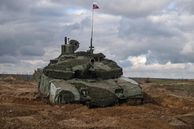 Т-90 