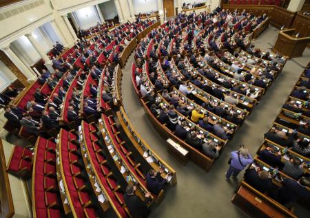 В Раде приостановили деятельность «Оппозиционной платформы — За жизнь»