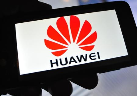Huawei подтвердила «суперзум» во флагмане P30 Pro