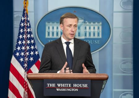 США и Россия проведут переговоры о судьбе Уилана