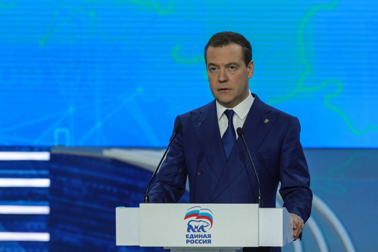 Дмитрий Медведев