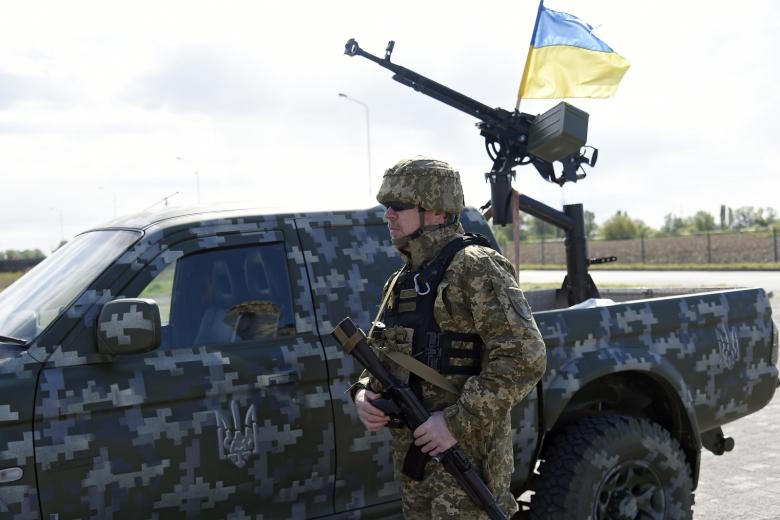 Вооружённые силы Украины