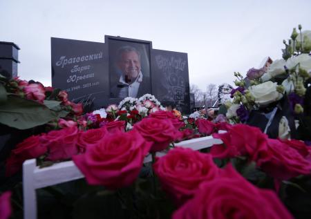 Вдова открыла памятник Борису Грачевскому: кадры с кладбища
