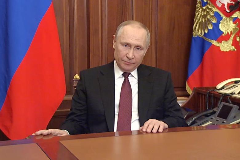 Владимир Путин