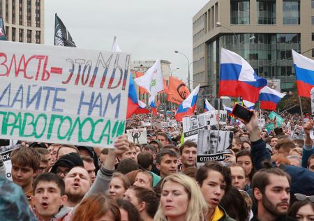 «Вернём себе право на выборы»: как прошёл согласованный митинг оппозиции