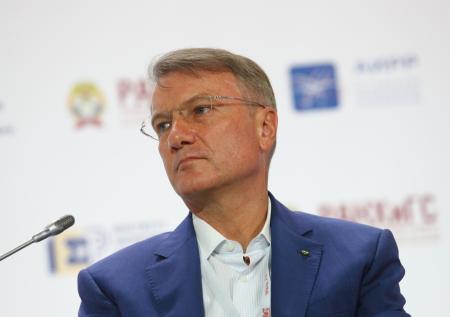 Греф назвал сроки возврата к уровню экономики 2021 года