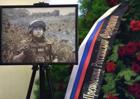 Военкора Журавлева похоронили с воинскими почестями 