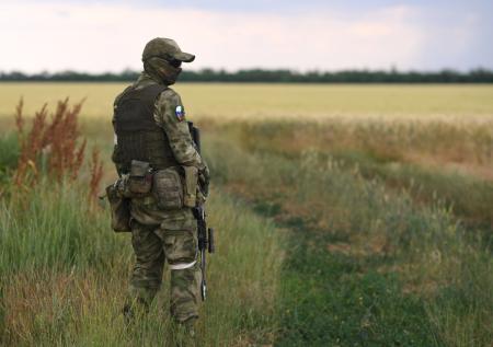 В МИД РФ объяснили, где Москва «поставит точку» в спецоперации на Украине