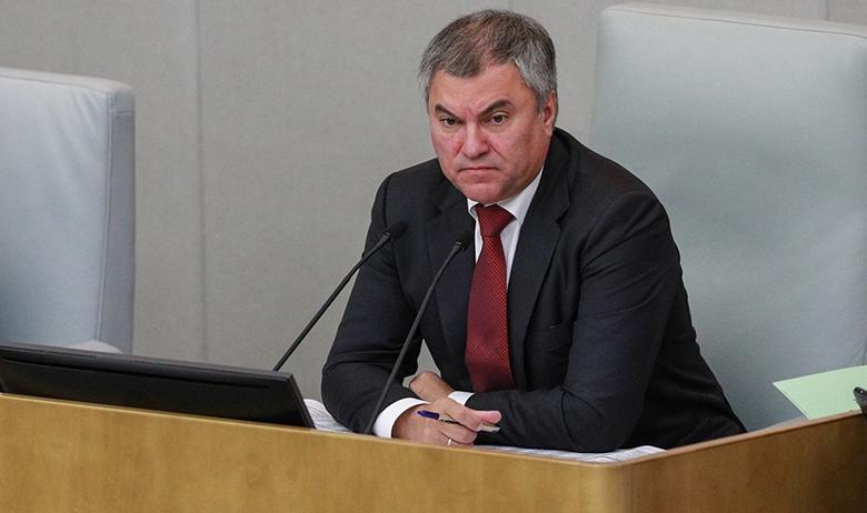 Вячеслав Володин