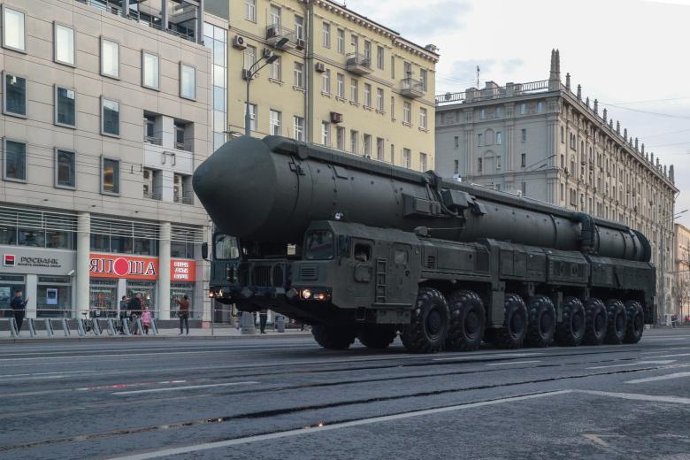 Ракета «Ярс»