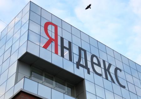 В Кремле высказались о причинах раздела «Яндекса»