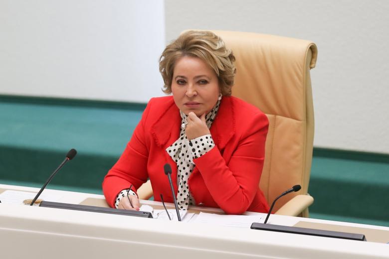 Валентина Матвиенко